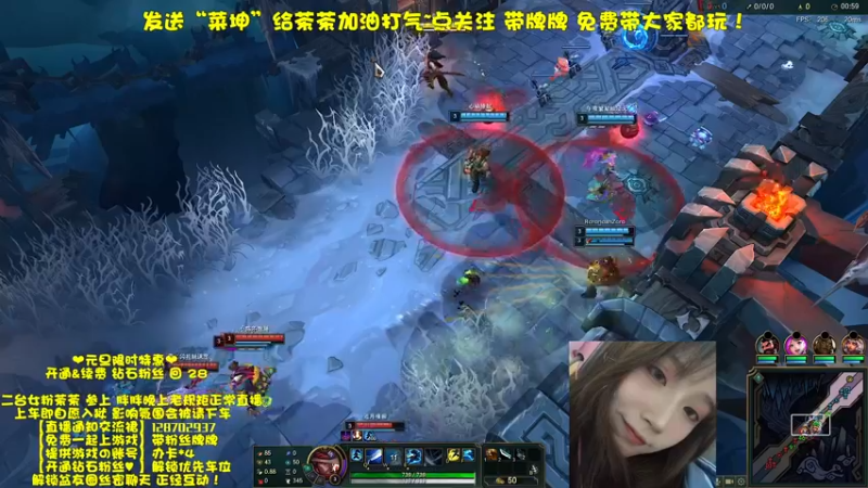 【2023-01-01 12点场】胖胖灬：【免费上车】御音妹妹 二台茶茶