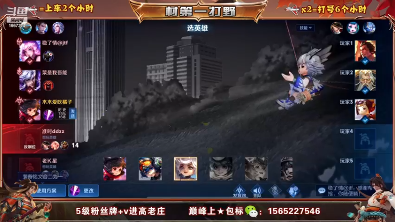 【2023-01-01 14点场】木木爱吃橘子：橘子 宫本 输一把进厂打螺丝！