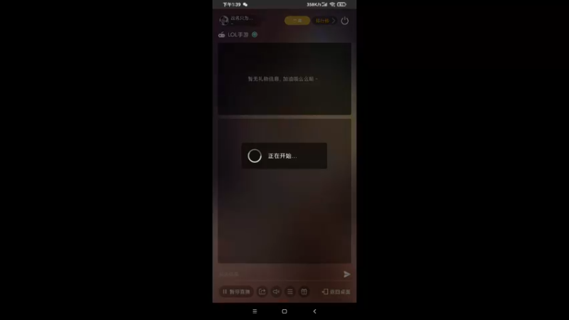 【2022-12-31 13点场】改名只为中奖给霸霸中:随便冲冲哦