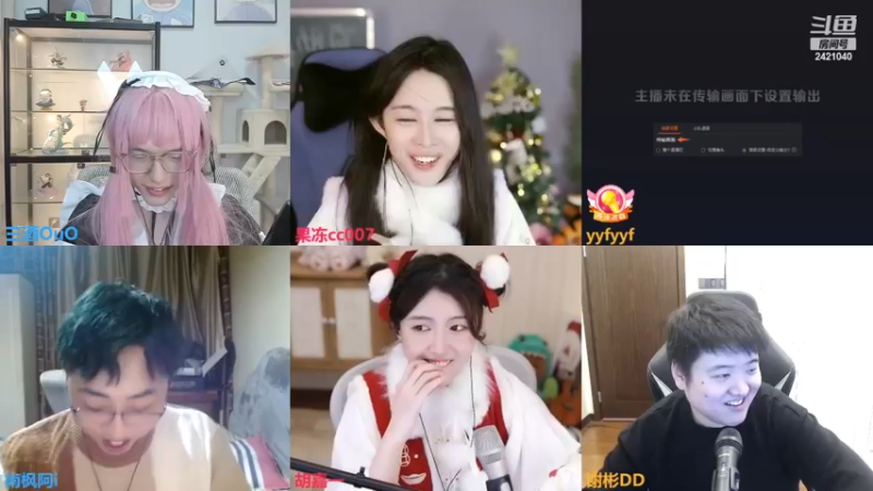 【2023-01-01 00点场】三酒OuO：【钻粉双倍】新年快乐！