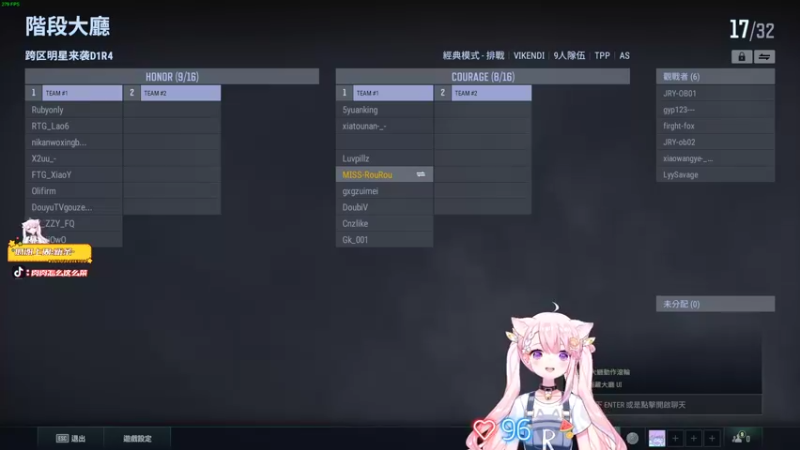 【2022-12-29 20点场】肉肉怎么这么菜：【肉肉双倍】今天先参加PUBG的活动