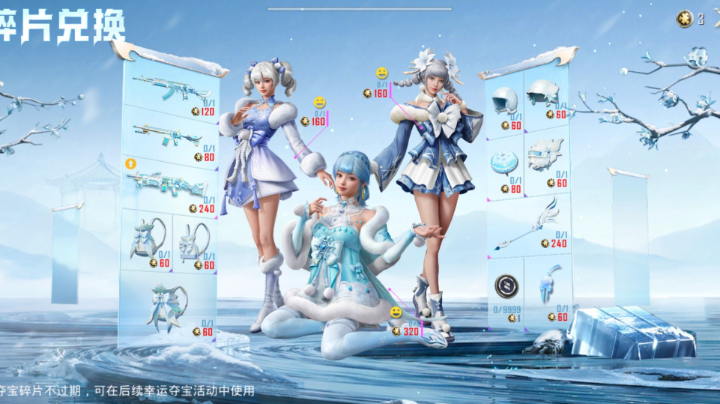 【2023-1-1 16点场】笑看人生282288:笑看人生282288的直播间