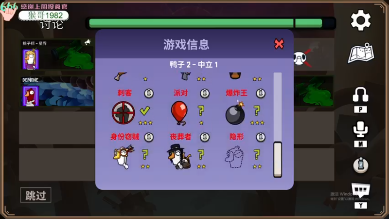 【2022-12-31 23点场】吃桃芝的猫：【小奶团】新的一年有你们陪伴真的很开心