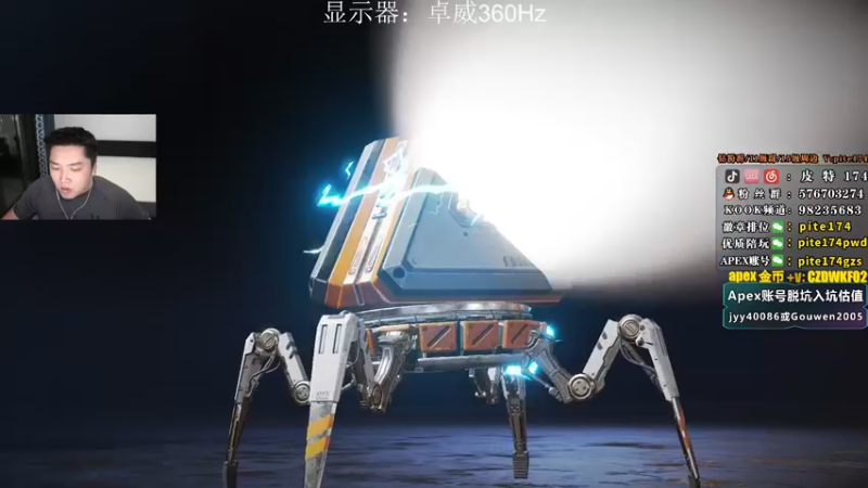 【2023-01-01 00点场】皮特174：下午3点素质杯！！