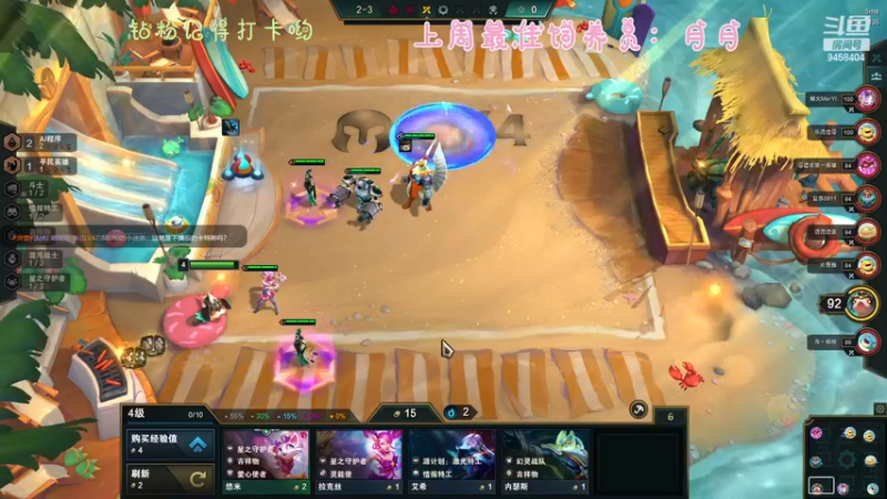 【2022-12-28 23点场】勾勾GoGoGoGo：【勾勾】快乐哦