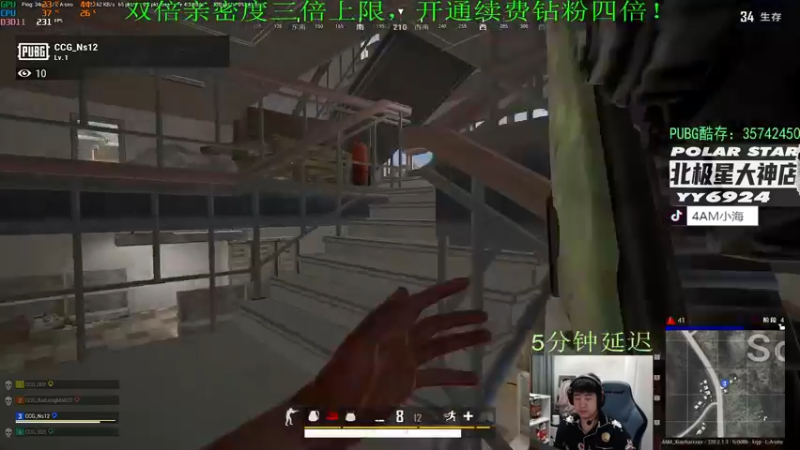 【2023-01-01 19点场】4AM小海xx丶：（双倍亲密度）701990游戏室