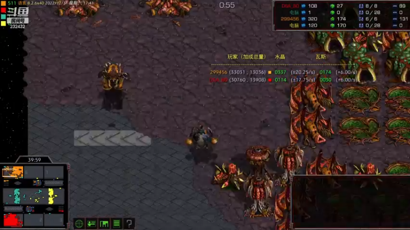 【2022-12-31 17点场】星际DSA联赛：天使风暴专业版DSA8.2.6x40