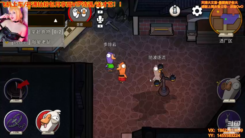 【2022-12-29 21点场】天津大文盲：文盲大忽悠