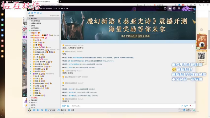 【2023-01-01 00点场】小小宋OAO：✨小小宋✨2023祝大家新年快乐～