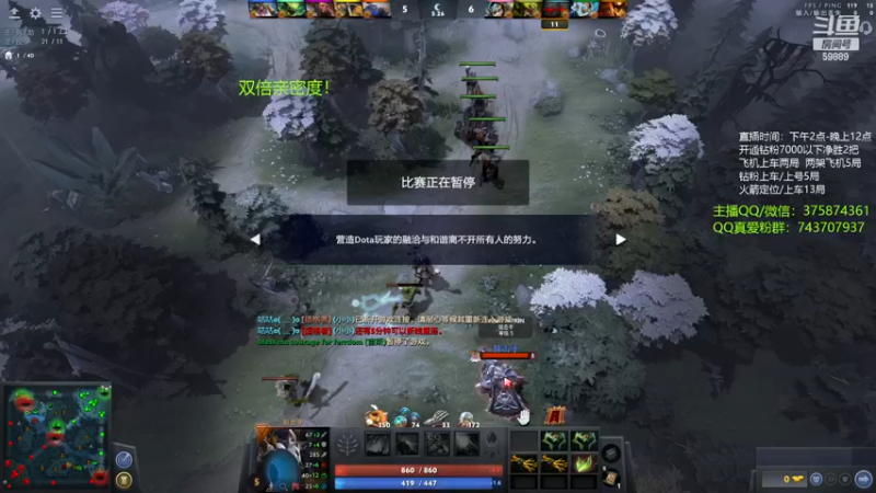 【2022-12-31 23点场】亚瑟归来丶：陪兄弟们跨个年！
