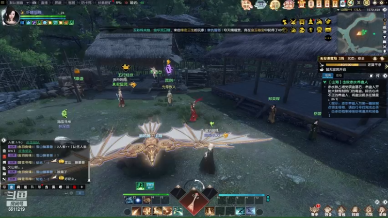 【2022-12-31 21点场】纤腰细舞：暖声小舞—老兵服，约一起呀