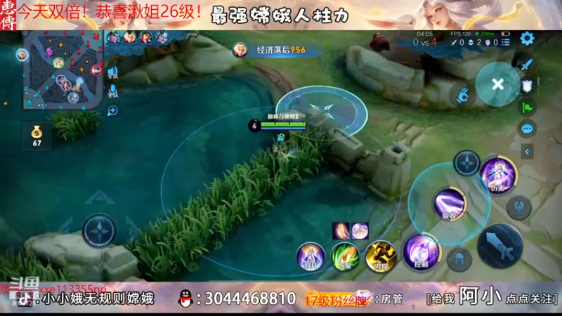 【2022-12-31 23点场】小小娥1：【白银双倍】111赛季末的最后冲刺！！！