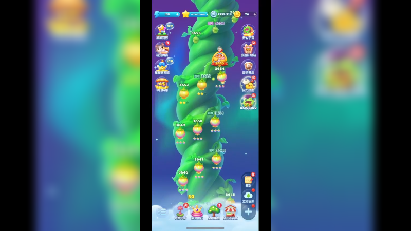 开心消消乐3553关