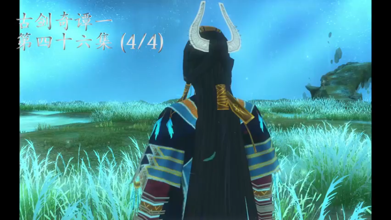 P46魂之彼岸_4