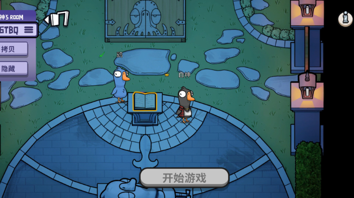 【2023-1-1 14点场】太白QVQ:元旦快乐，孤独跨年吧！