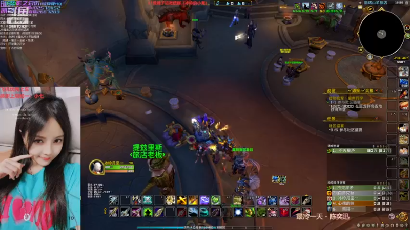 【2022-12-30 19点场】冰铃丶丶：冰铃：射击猎大秘境