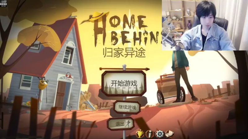 【2023-01-01 12点场】肥尸：【捞肥三宝】新年第一天~推起来