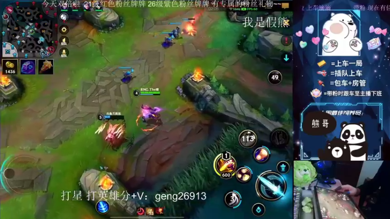 【2022-12-31 17点场】耿枫QUQ：{双倍}今晚9点跨年歌友会 等你来哦 ~