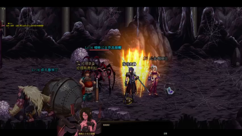 【2022-12-29 18点场】安静初夏：《DNF》回归体验~