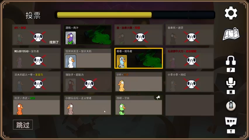 【2022-12-31 22点场】金甲EzNpc：手快有 手慢无 灵活大脑+闪电手