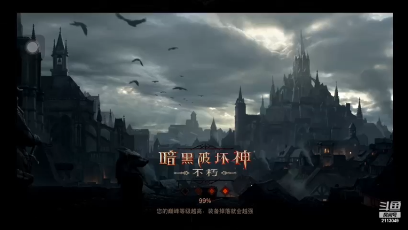 【2023-01-01 02点场】紫灵z：鲨鱼代播：希望各位2023焕然一新！