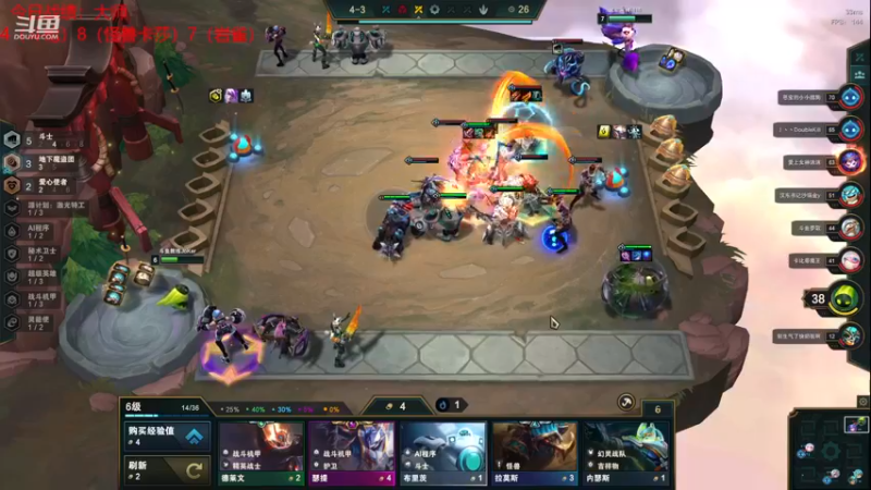 【2023-01-01 00点场】教练JoKer：31号有点事，十点后开播