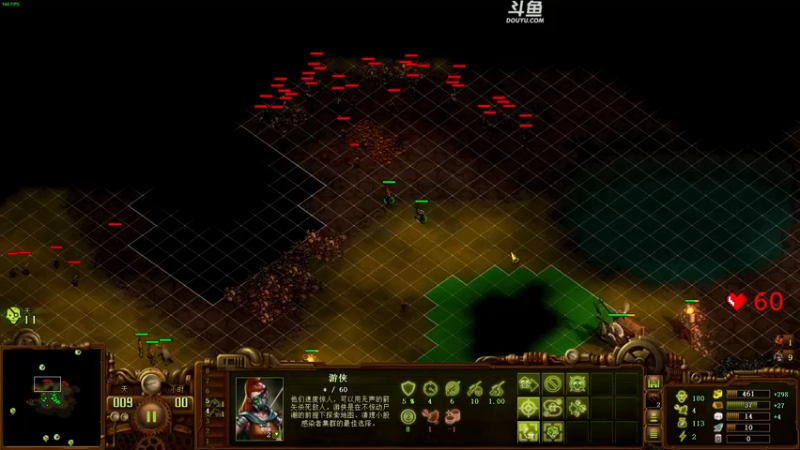 【2023-01-01 21点场】解说嘟师傅：祝各位新年健健康康多多赚钱