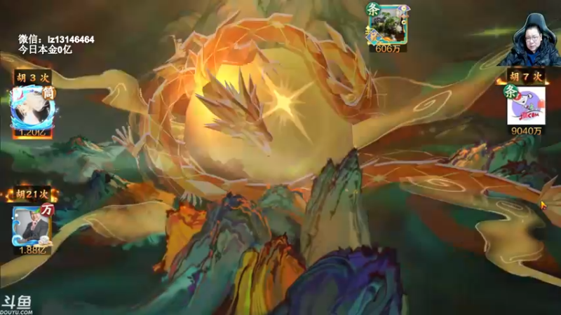 【2023-01-01 01点场】雷疯小叔：元旦快乐，向2022好好告别！