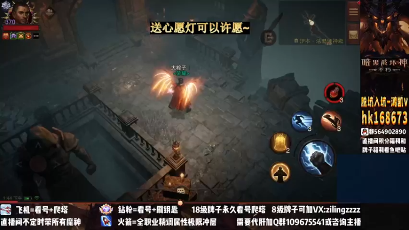 【2023-01-01 13点场】紫灵z：紫灵：元旦快乐~！