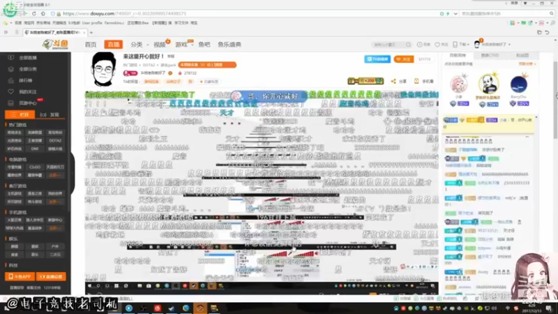【2023-01-01 19点场】格格酱呀丶：2023快乐啊~可爱的人们