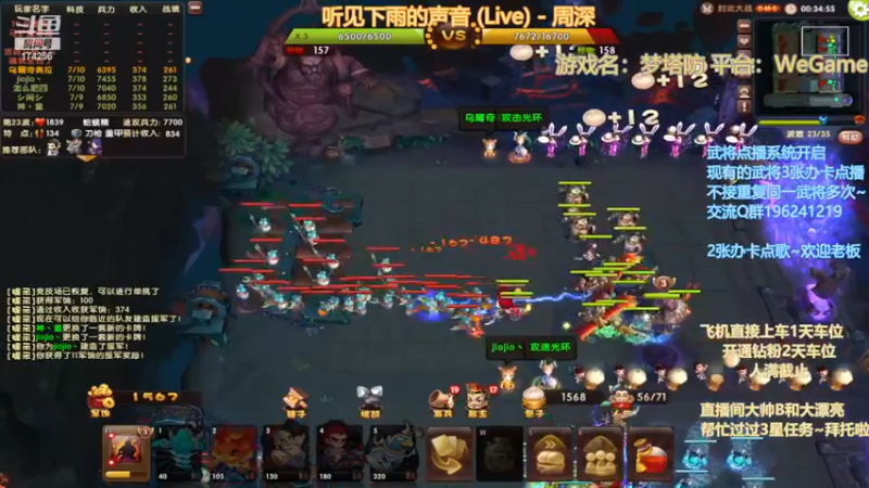 【2022-12-31 22点场】皮小乌：乌：新年快乐！兄弟萌~