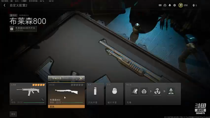 【2023-01-01 02点场】厉害的一库：每天看看枪模就很开心
