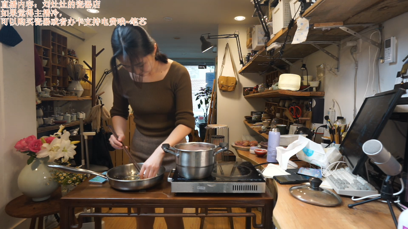 【户外】刘灶灶的精彩时刻 20230101 13点场