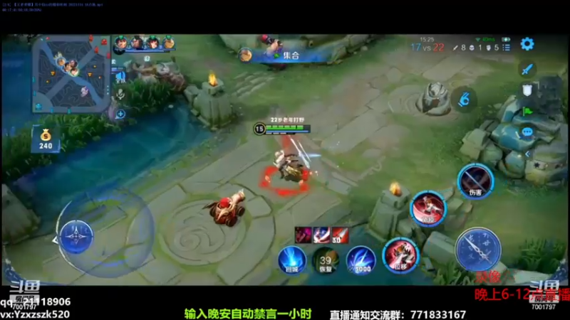 【2023-01-01 04点场】月中仙zs：国服第一李白  进来学技术！