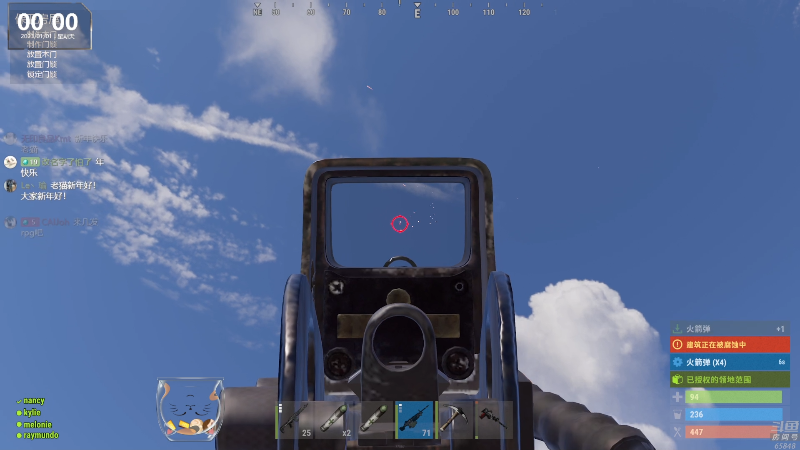 【热门游戏】Happy丨猫腻的精彩时刻 20230101 00点场