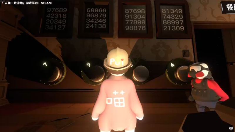 【2023-01-01 00点场】老猫CatGames：【Cat】跨年人类一败涂地恐怖联机