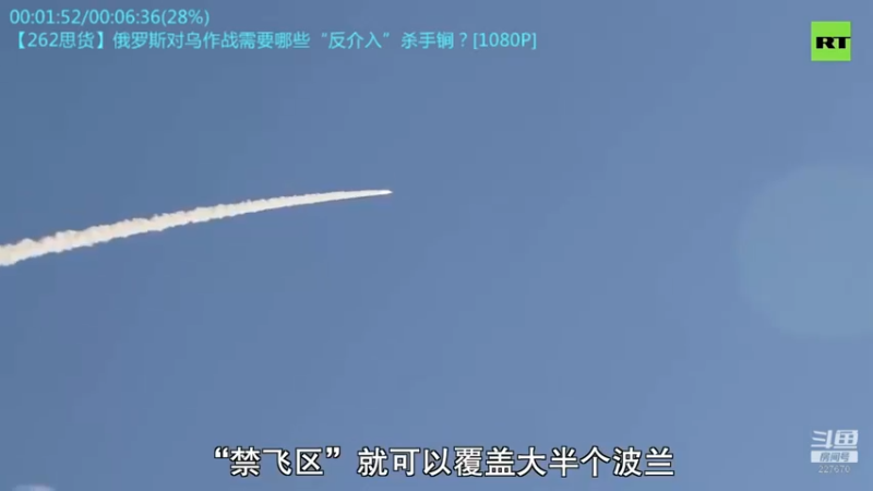 【2023-01-01 05点场】军武直播：大国角斗：中美爆发战争会怎样？门槛有多高