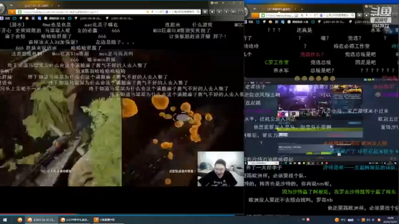 【2022-12-31 16点场】CNFly兔：全能游戏王，感冒了少说话
