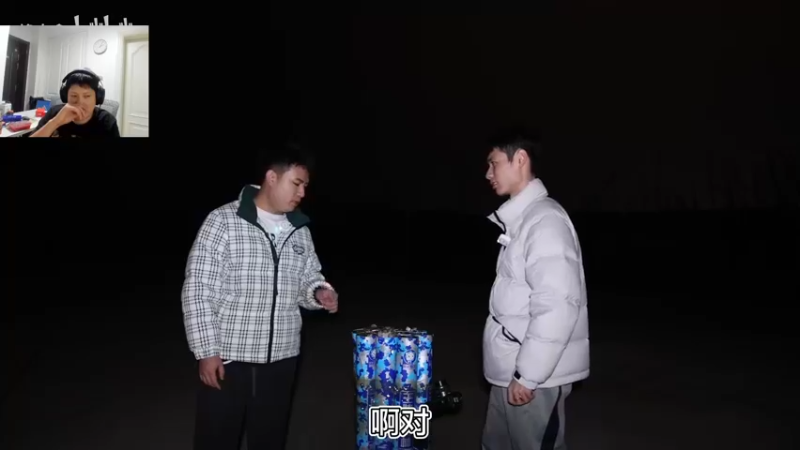 【2023-01-01 16点场】yjjimpaopao：先GO 后瓦 ✌