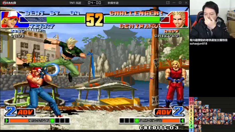 【2023-01-01 20点场】格鬦家大口：憧憬大口：憧憬传媒独家冠名！