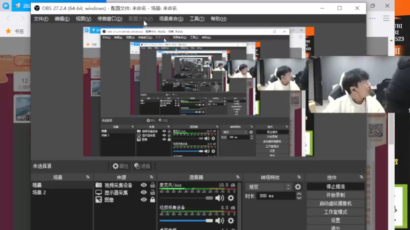 【2023-01-01 17点场】白鲨xiubi丶：今天双倍健身局弄弄