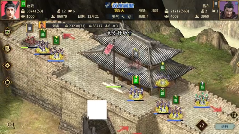 【2022-12-31 11点场】陶可可coco：魔女可♥你走吧,2022