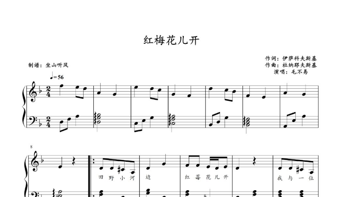 【2023-1-1 11点场】陈晨397:每一首歌背后的故事 6257794