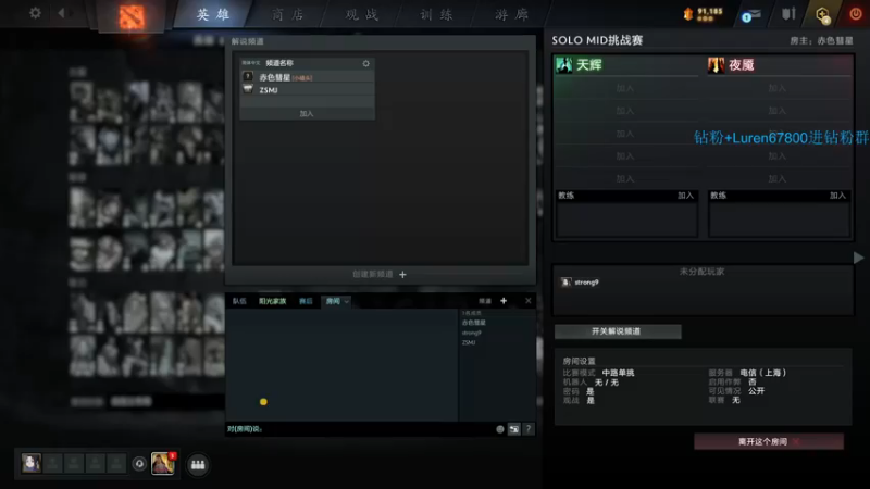 【2022-12-31 19点场】阳光男孩Aq：活过来了！！！！！！