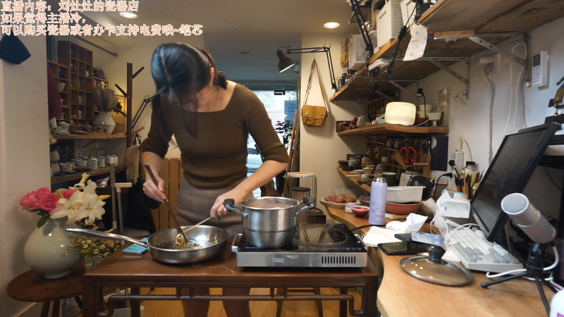 【户外】刘灶灶的精彩时刻 20230101 13点场