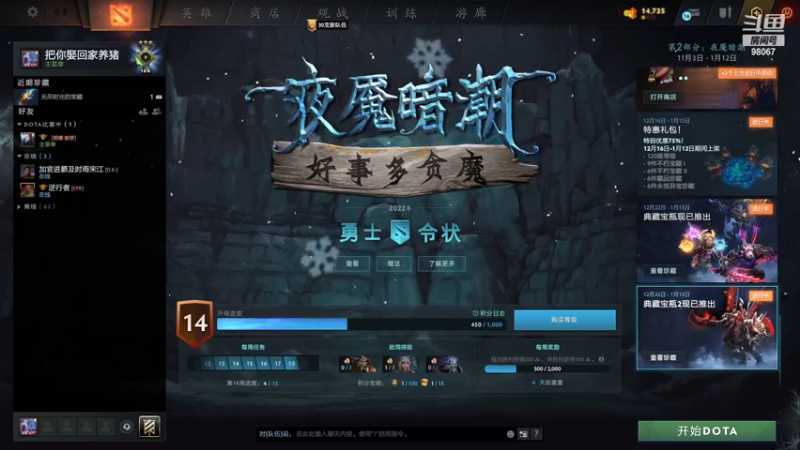 啊