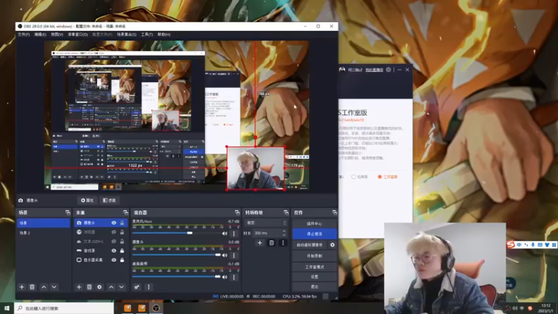 【2023-01-01 12点场】何二抛zZ：元旦快乐 new哥来了