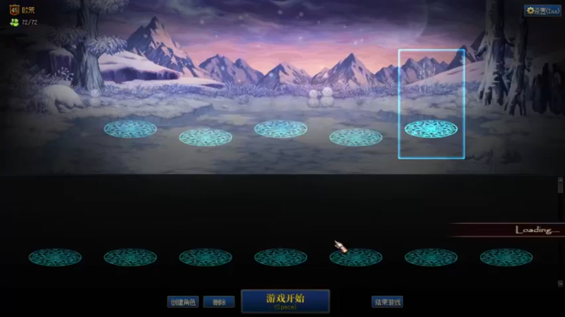 【2022-12-30 14点场】再见理想冷雨夜：欧荒：全职业每日冲冲冲!!!