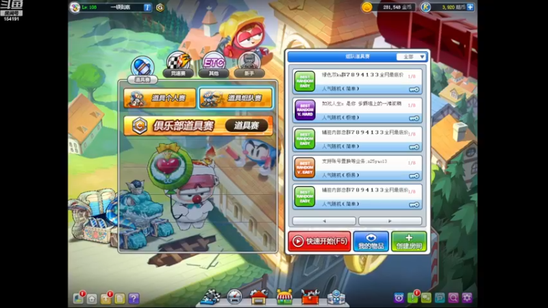 【2023-01-01 01点场】Popkart永诀：一领到底：阿达