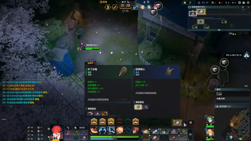 【2023-01-01 05点场】暴走的银剑君丶：银剑君：斗驴跨年夜，新年快乐！